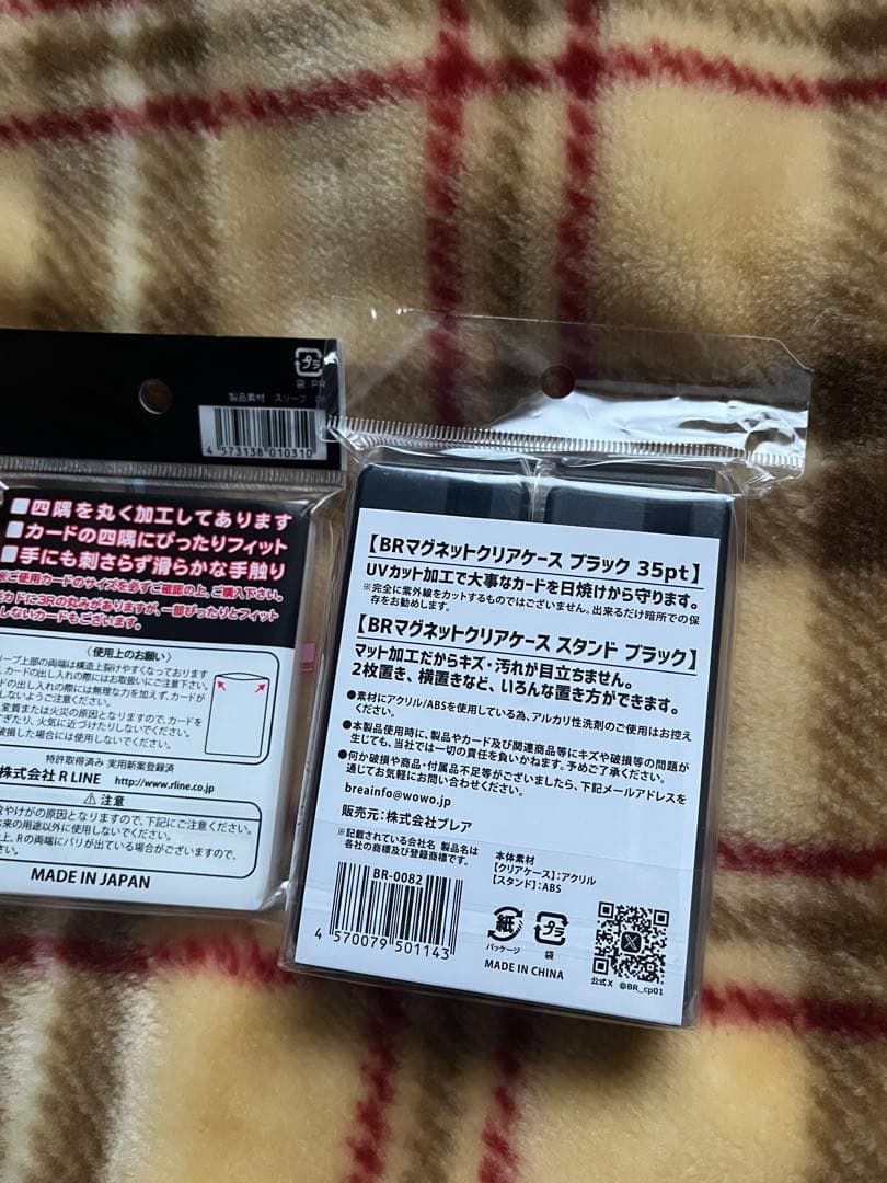 ポケモンカード ボックスまとめ売り