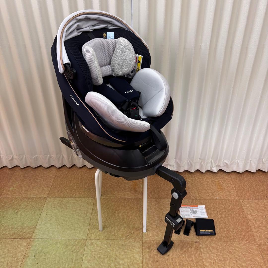 クリーニング済　☆美品☆　新生児　コンビ　クルムーヴ　ISOFIX　EG　完品