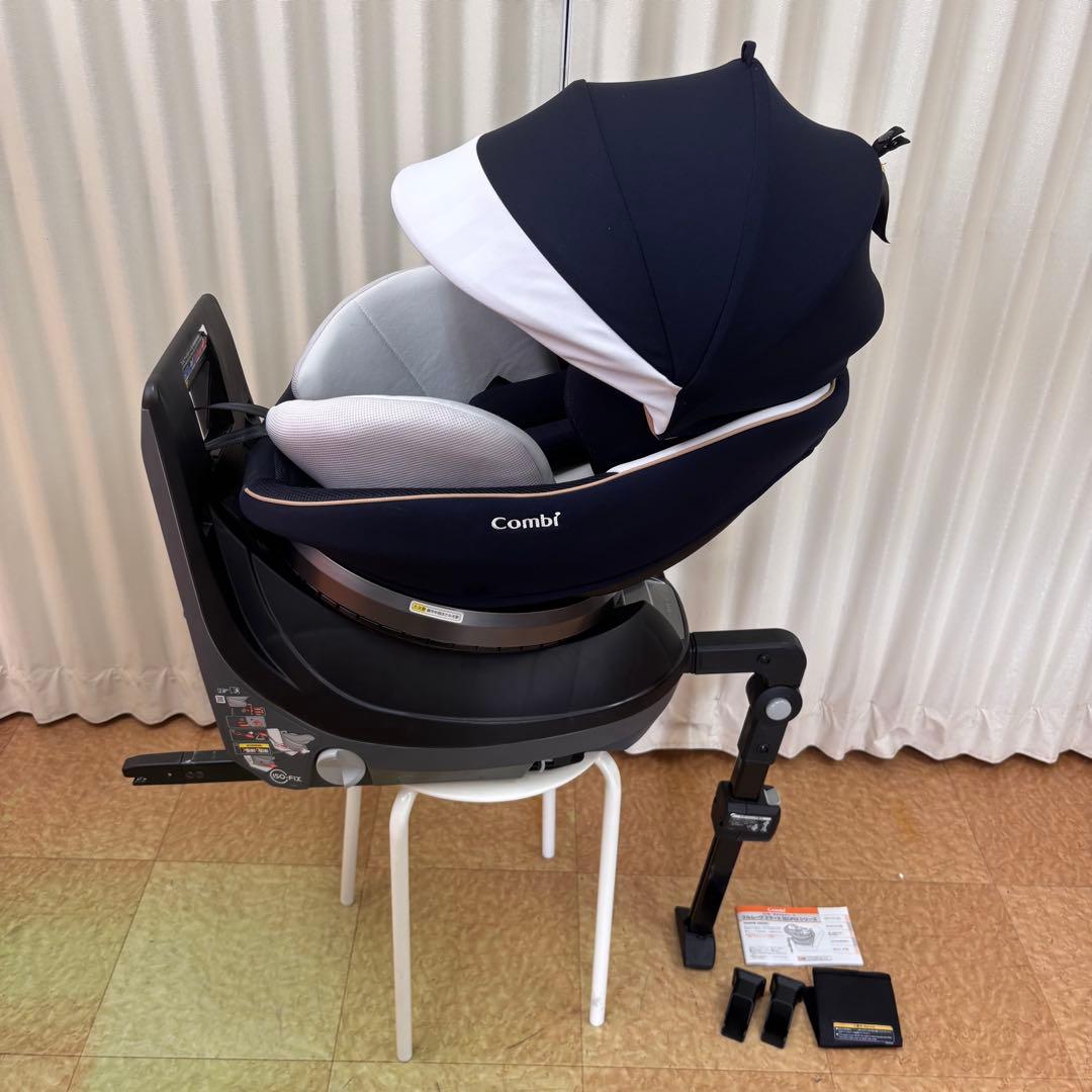 クリーニング済　☆美品☆　新生児　コンビ　クルムーヴ　ISOFIX　EG　完品