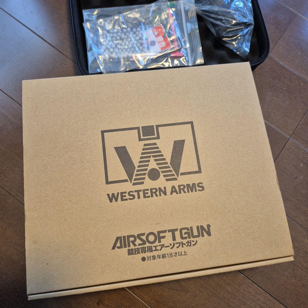 WESTERN ARMS 世田谷フィールドアーモリー/ターゲットマスター