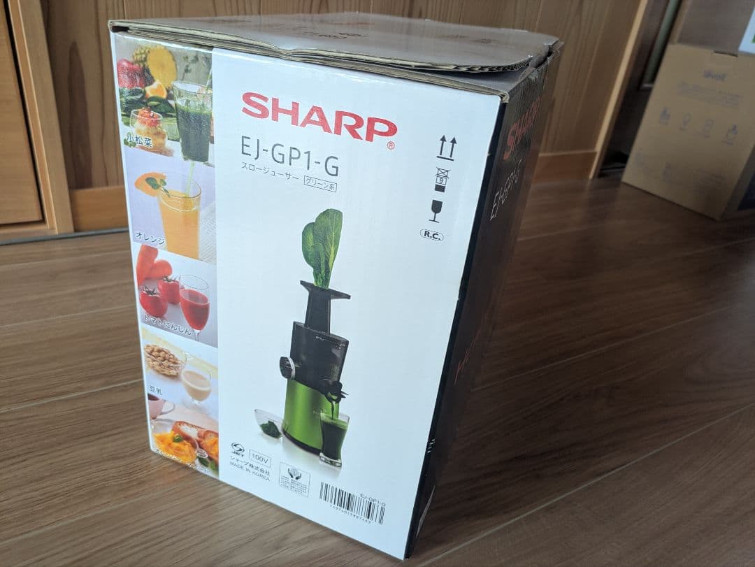 【新品】SHARP HEALSIO スロージューサー EJ-GP1-G