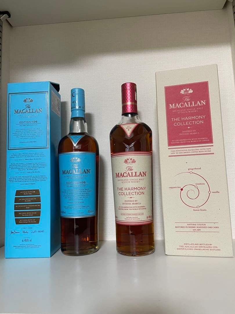 マッカラン ハーモニーコレクション インテンス アラビカ 【激安】