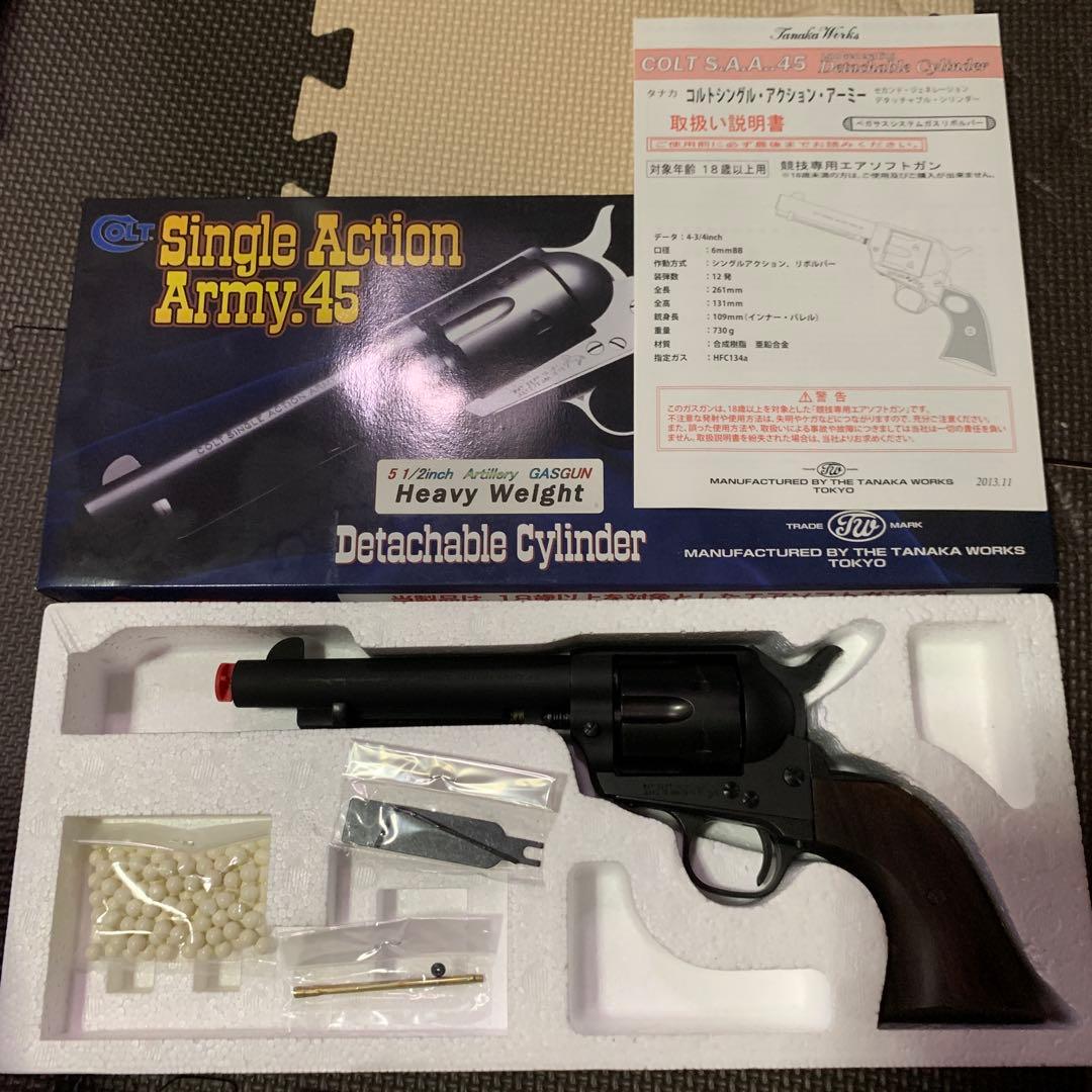 タナカワークス Single Action Army .45