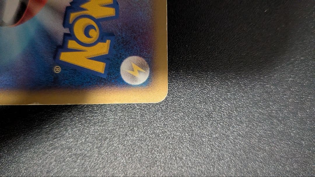 ポケカ プロモセット まとめ売り