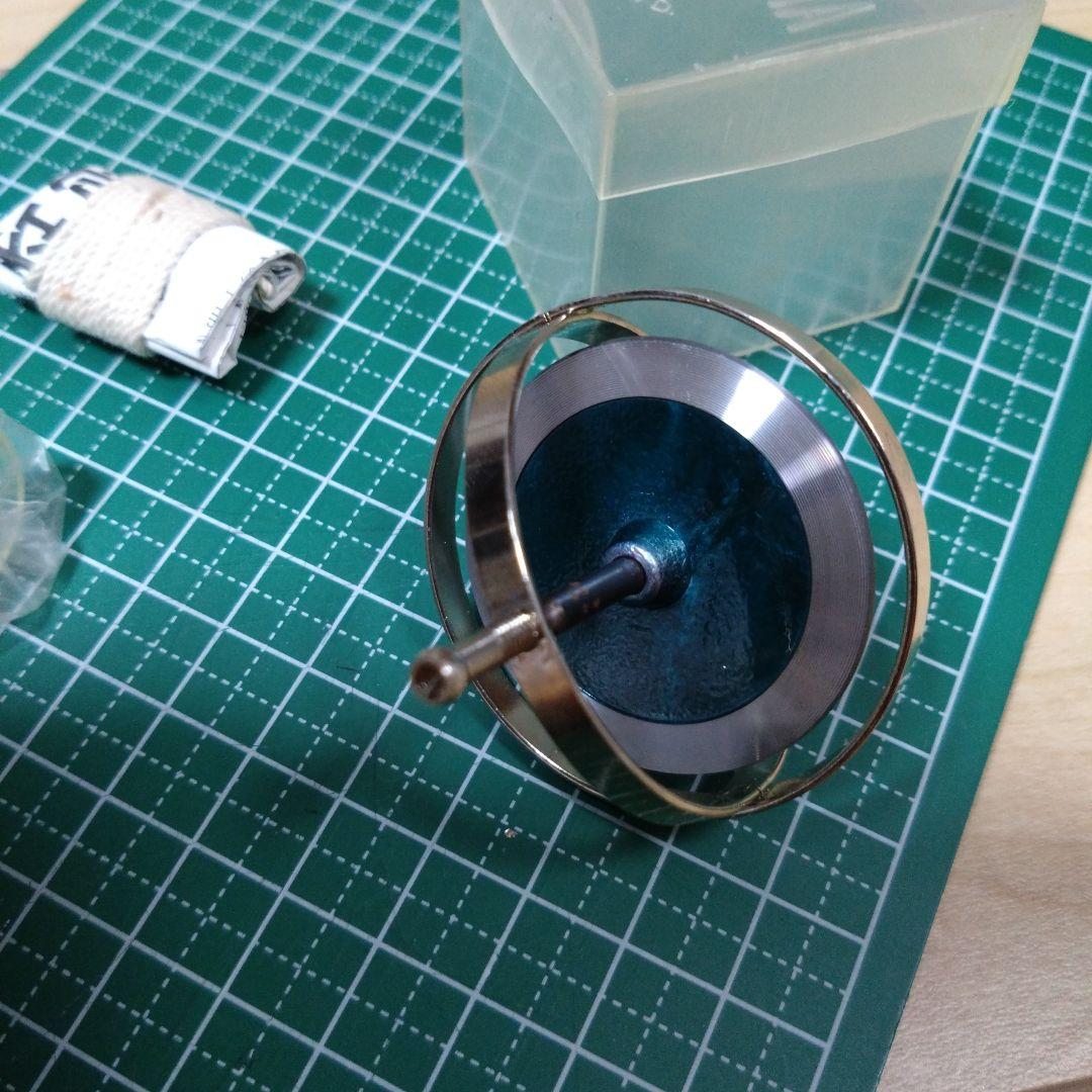 地球ゴマ No.C タイガー商会 説明書あり 知育玩具 希少品