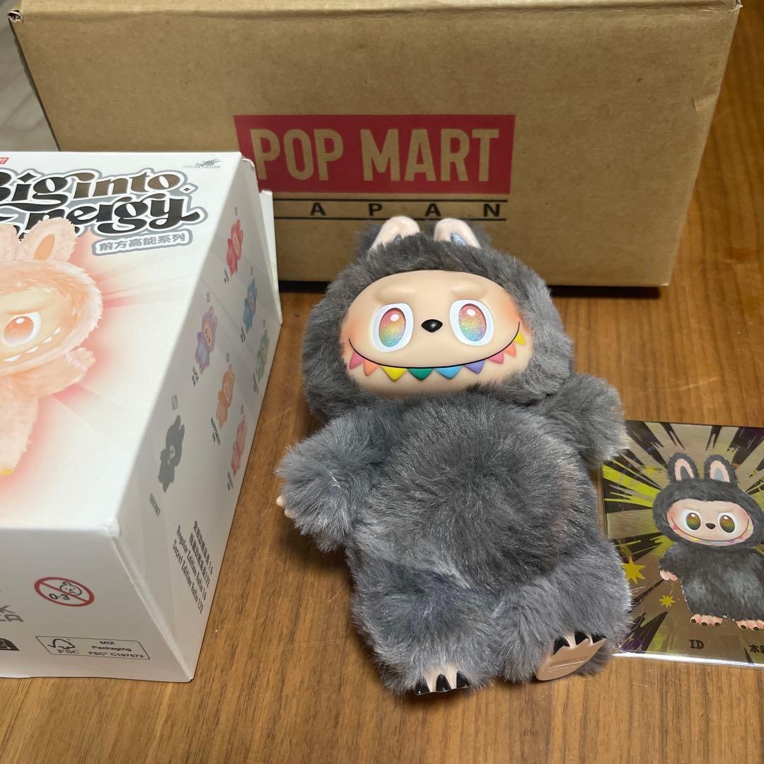 POP MART ラブブシークレット　正規品　未使用