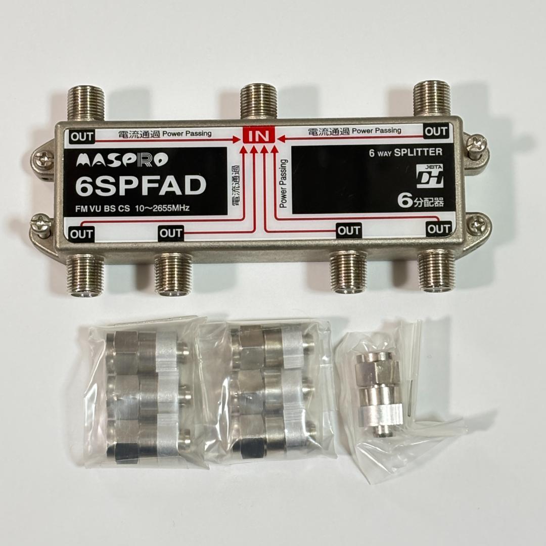 PLEX 地上デジタル・BS・CS対応TVチューナー PX-W3U4 おまけ付き