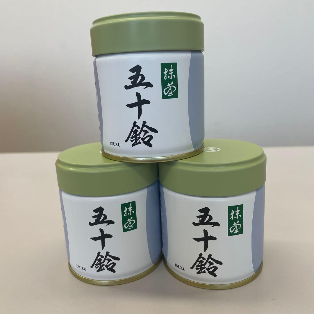 L*N様 丸久小山園　五十鈴40g 3缶