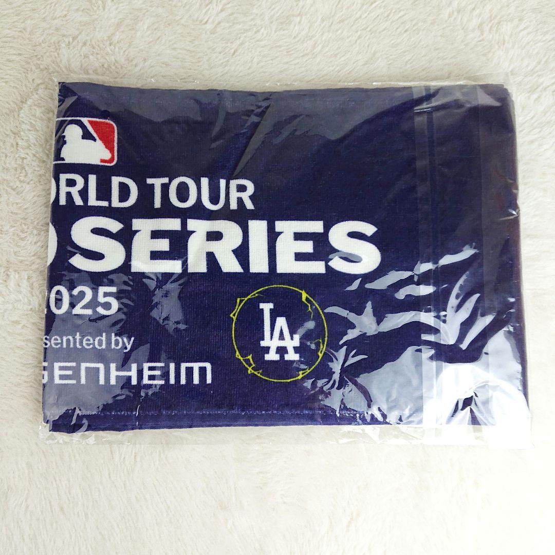 未使用✨MLB 東京シリーズ2025 プレミアムラウンジ記念品&大谷ユニフォーム