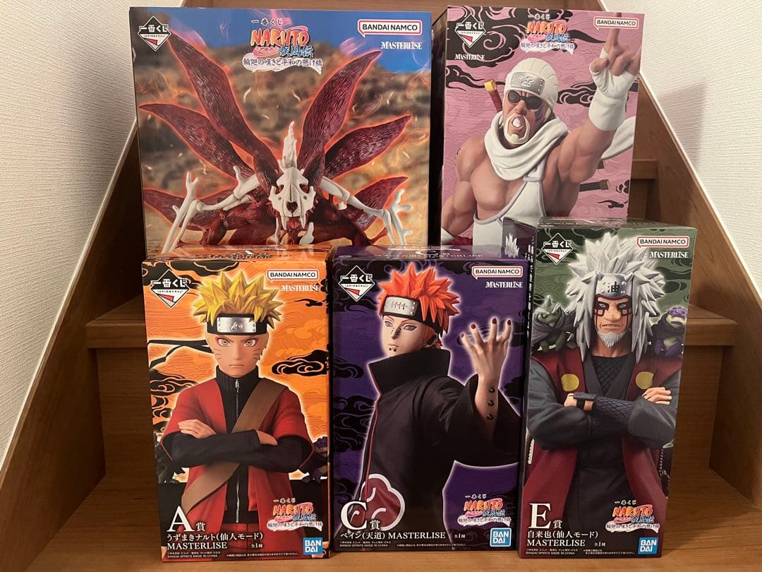 一番くじ　NARUTO 疾風伝　輪廻の嘆きと平和の架け橋　ナルト　下位賞多数付き