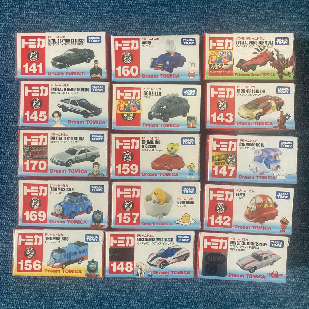 ドリームトミカ15台セット外箱破損有りバラ売り不可