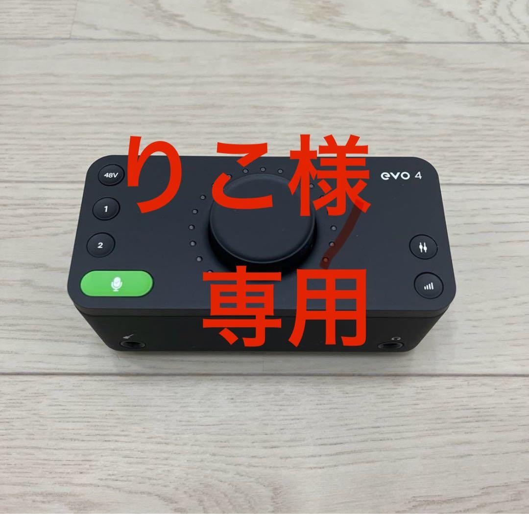 Audient EVO4 オーディオインターフェイス USB