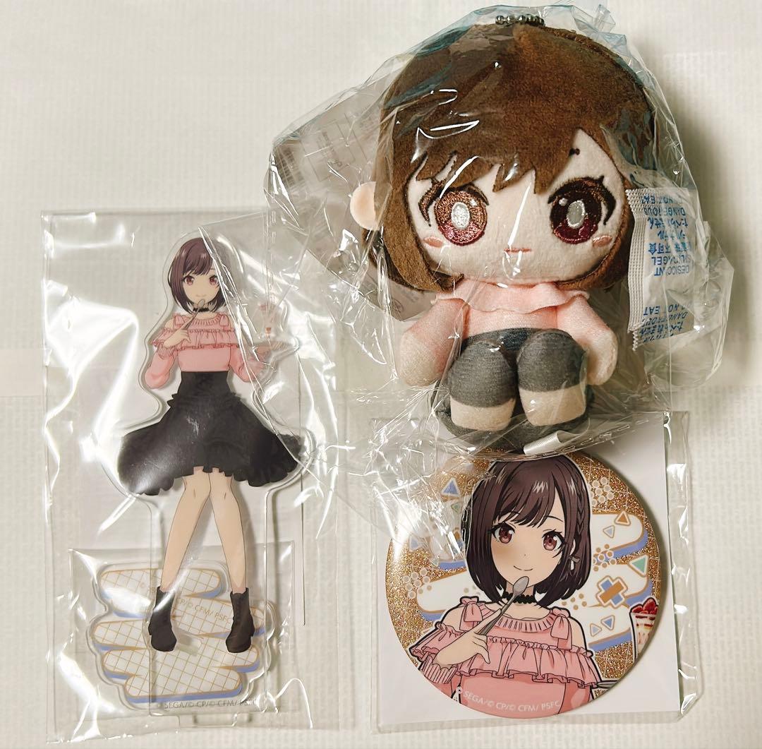 プロセカ はぴこれ くじ 東雲絵名セット