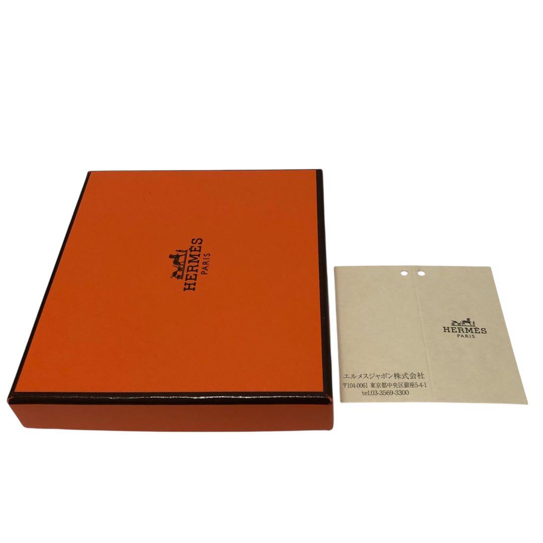 【極美品】HERMES エルメス　アザップ　シルクイン　ケース　B刻印