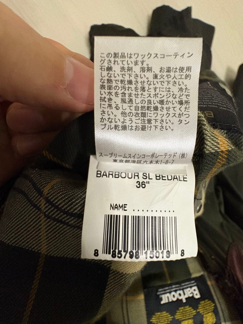 ジャケット・アウター Barbour bedale SL 36