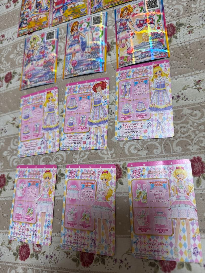 アイカツ トレーディングカード セット