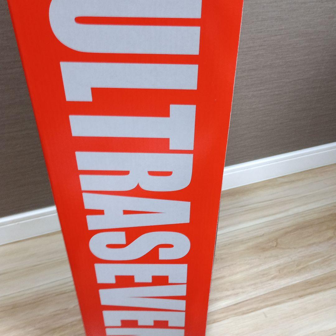 ウルトラセブン ギガンティックシリーズ スチールカラーVer.