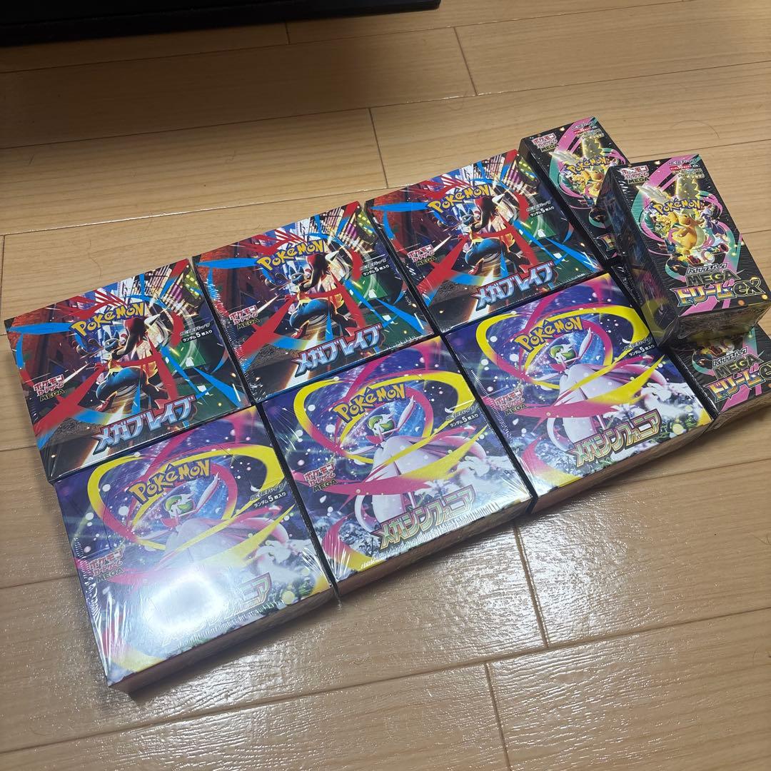 ポケモンカードゲーム　メガシンフォニア✖️③メガブレイブ✖️③ メガドリーム✖️③