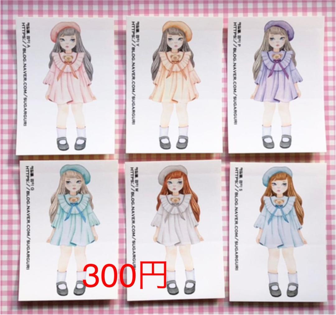 No.4【送料別】hamil ハミル ステッカー 6枚セット