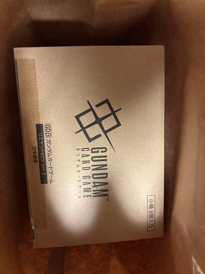 8個入り　カートン　ガンダムカードゲーム リミテッドBOX Ver.β 未開封