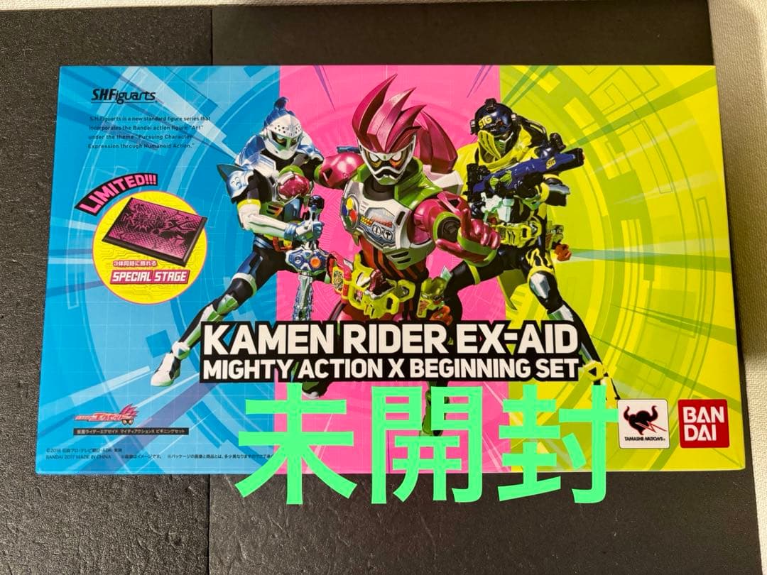 S.H.フィギュアーツ　仮面ライダー　エグゼイド　ビギニングセット　フィギュア