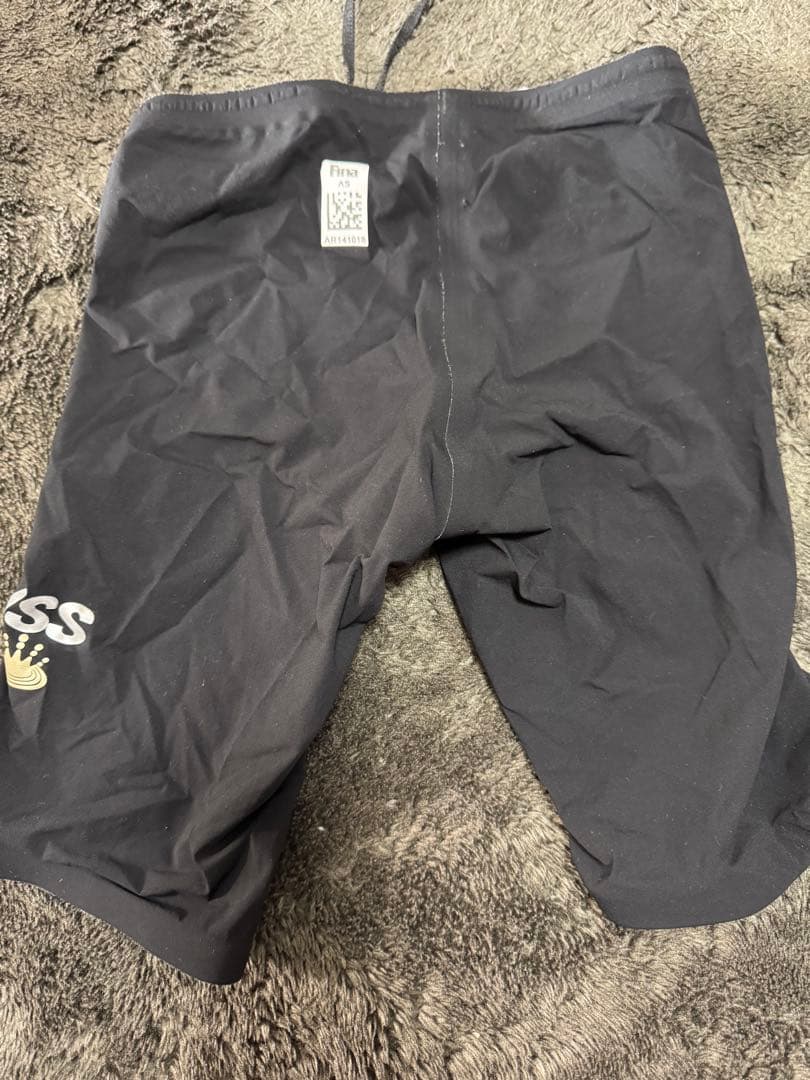 JSS JOジャージarena Carbon Air 2 Sサイズ