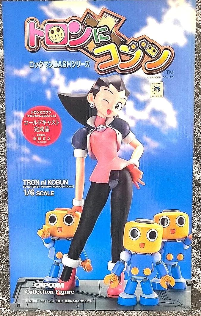 希少 ロックマン トロンちゃん＆コブンくん コールドキャスト フィギュア