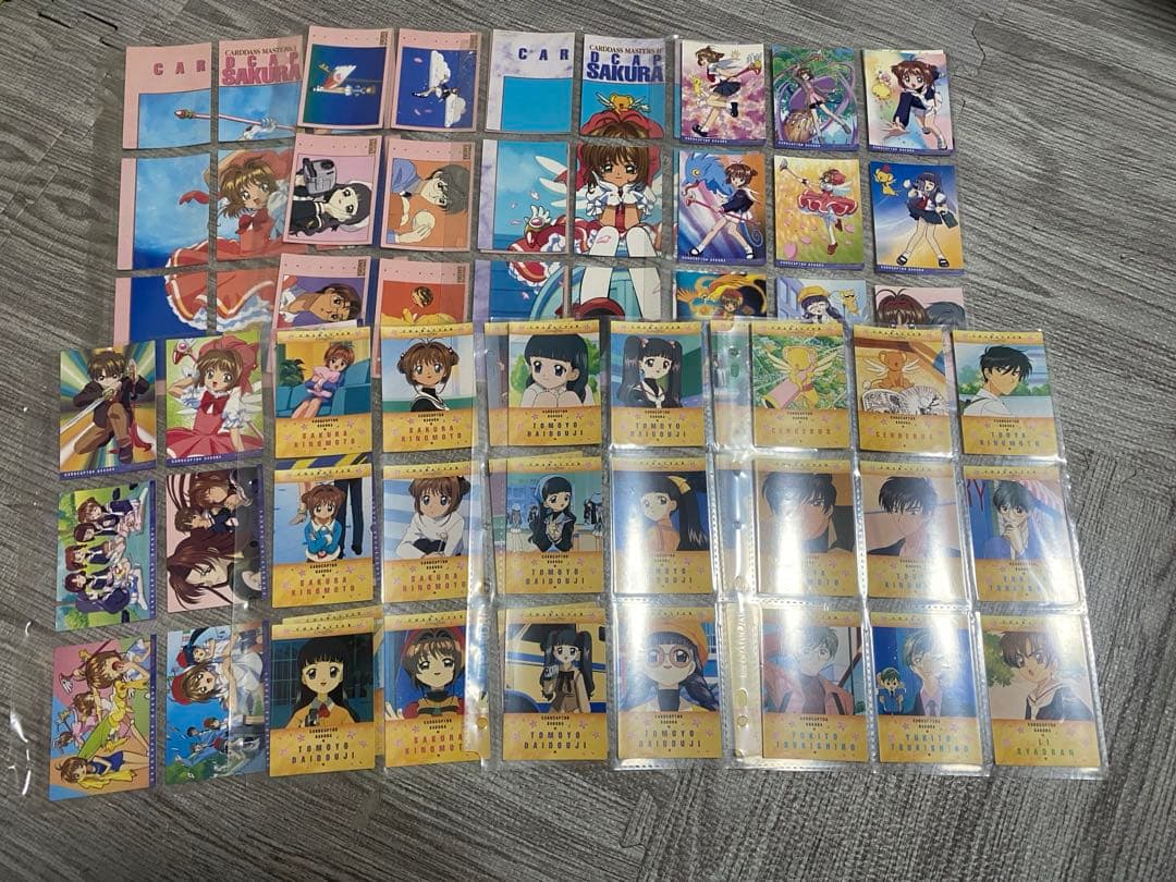 カードキャプターさくら　カードダスマスターズ フルコンプ　バインダー付き