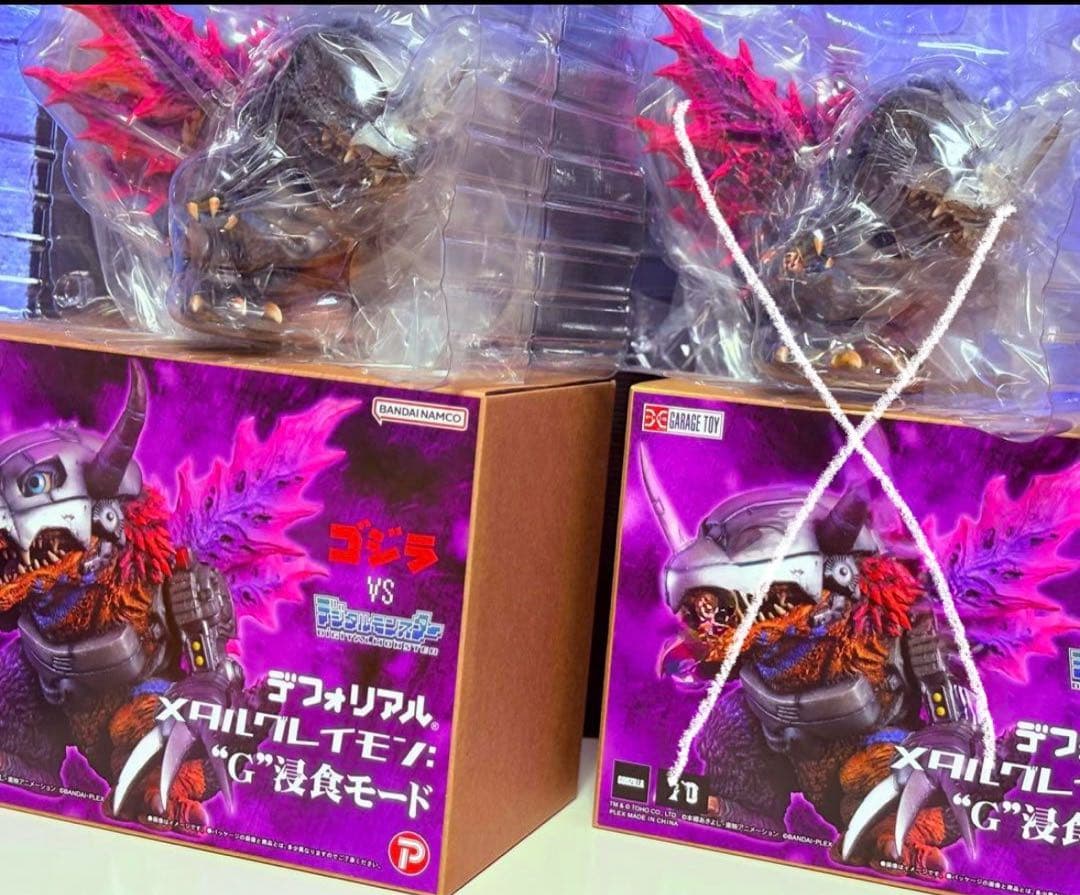 yoshiデフォリアル　メタルグレイモン　\