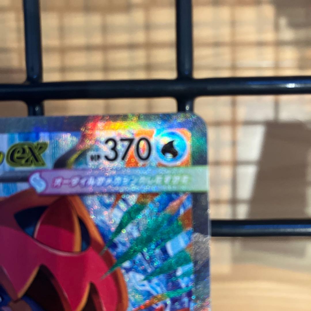 ポケモンカードゲーム デッキ101/100 他スタートデッキ4個