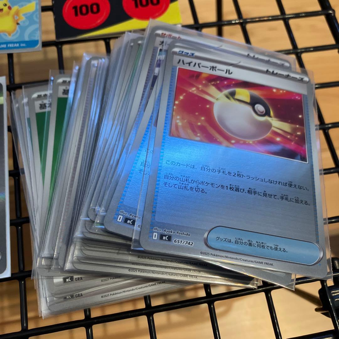 ポケモンカードゲーム デッキ101/100 他スタートデッキ4個