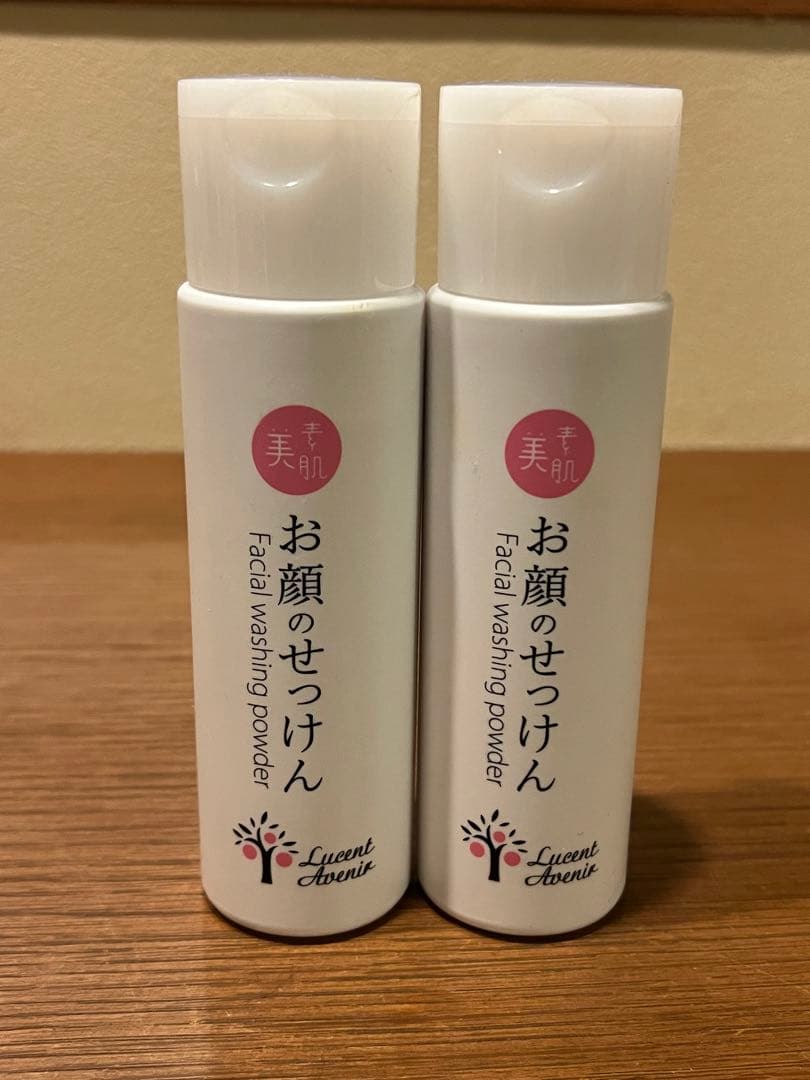 お顔のせっけん Facial Washing Powder 2本セット