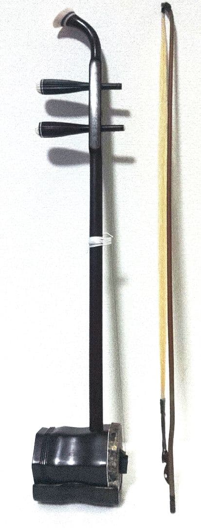 古月琴坊 紅木 二胡 ニシキヘビ皮 ER-400【訳アリ美品】