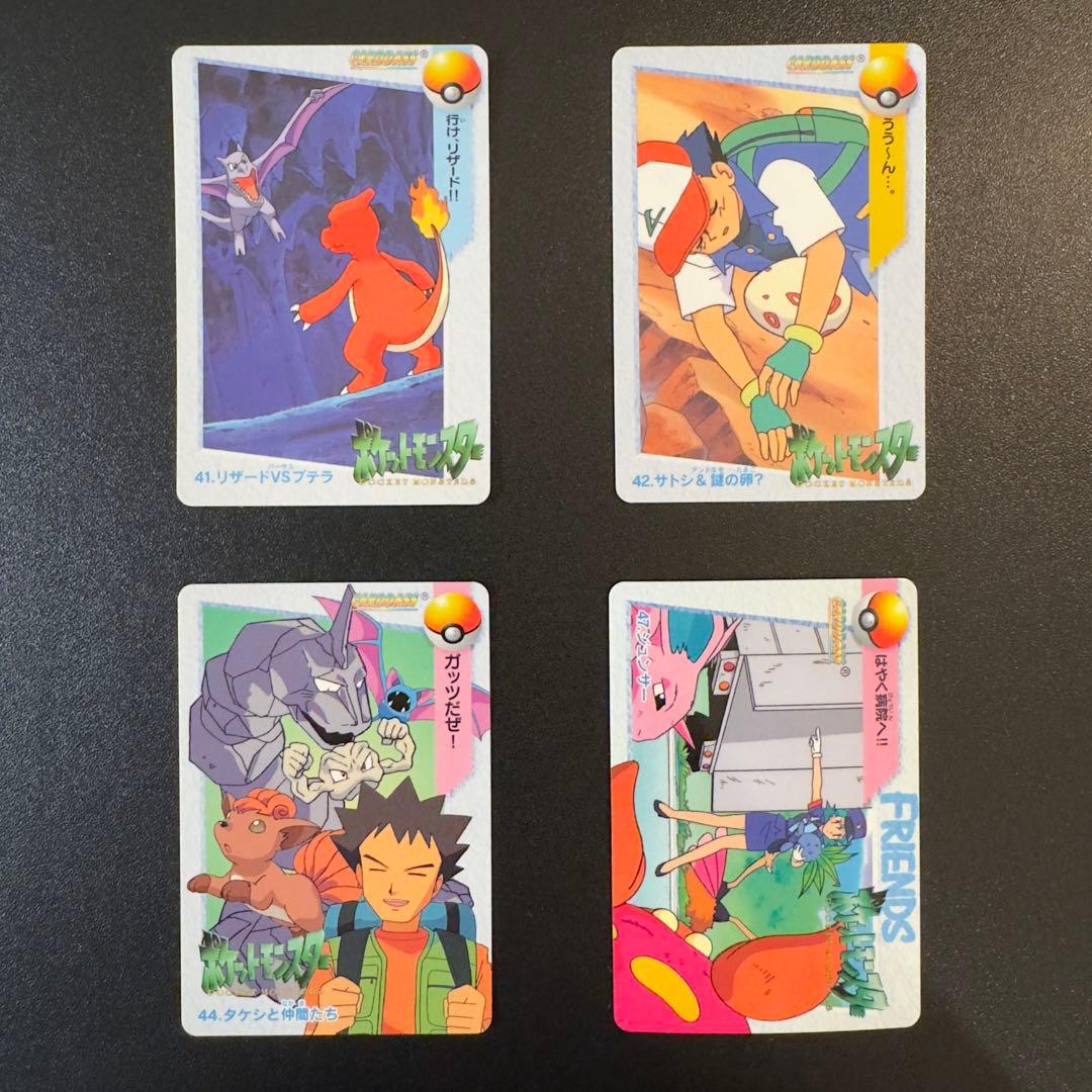 ポケモンカード　カードダス　アニメコレクション　36枚　カスミ&はピカチュウ　等