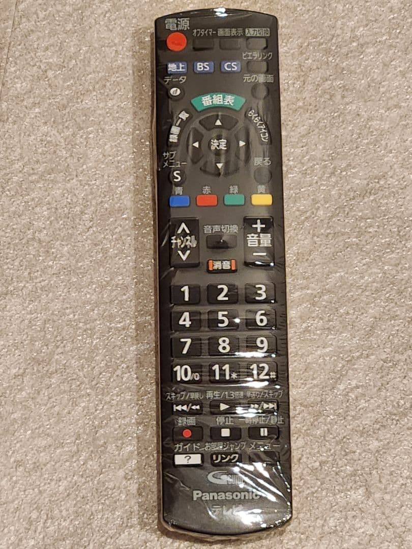 パナソニック32型ハイビジョン液晶テレビ☆状態良好です☆TH32H300