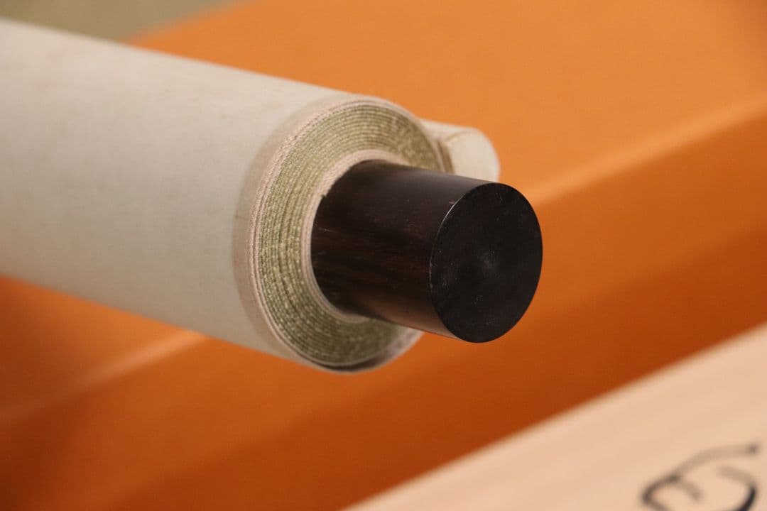 【複製】工芸画 酒井抱一「柿に目白図」絹本 掛軸 日本画 鳥 MA448