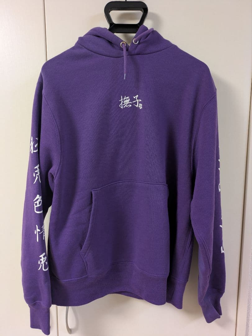 FR2 花札パーカー撫子 京都限定