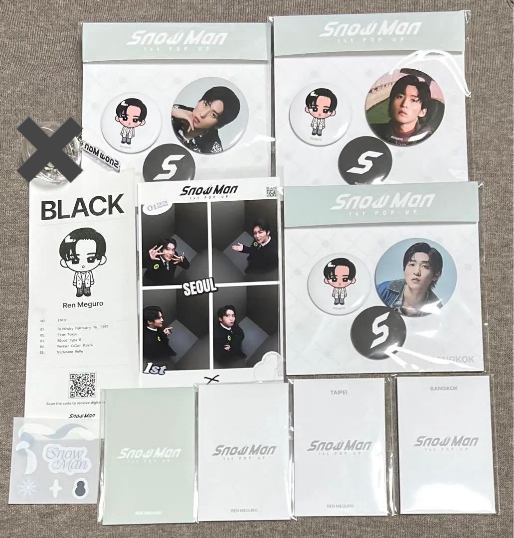 Man 目黒蓮　POPUP13点セット トレカ バッジ フォトカード等