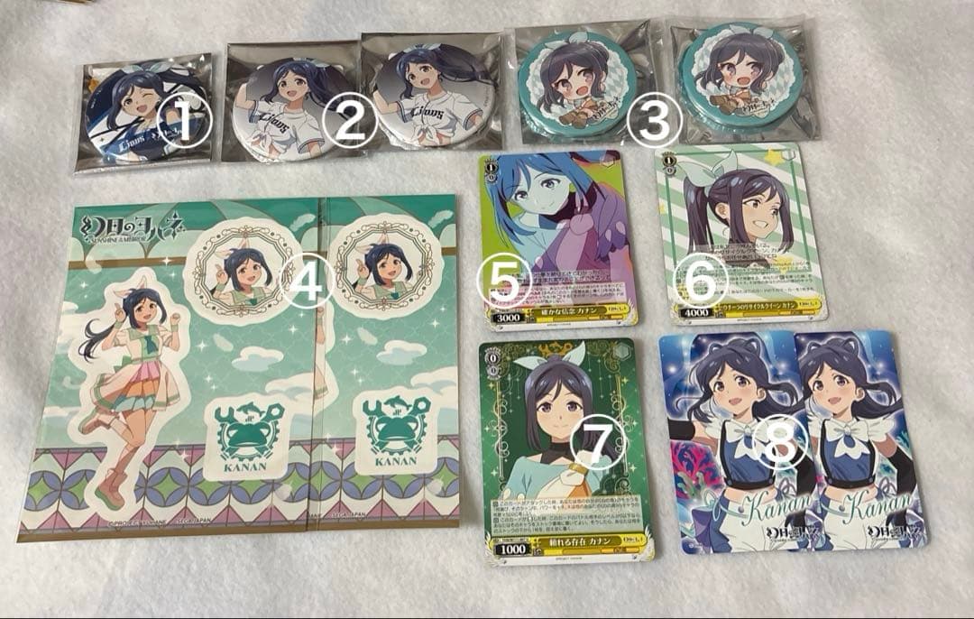 幻日のヨハネ グッズ まとめ売り