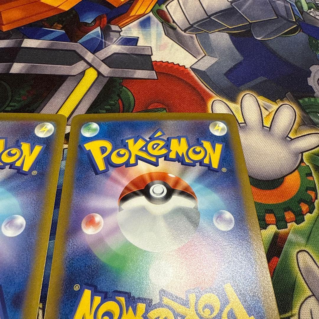 d*7様 バオッキーVstar SAR 3枚