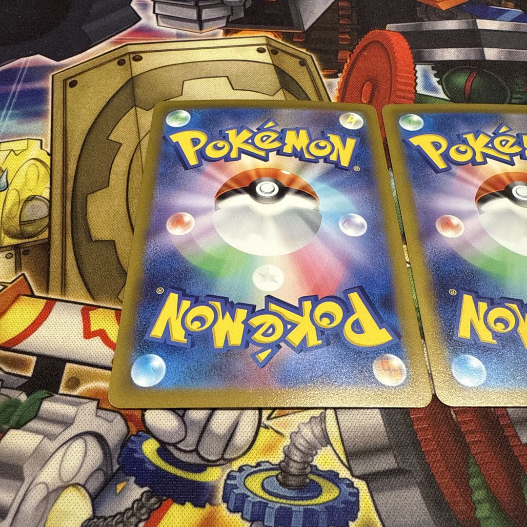 d*7様 バオッキーVstar SAR 3枚