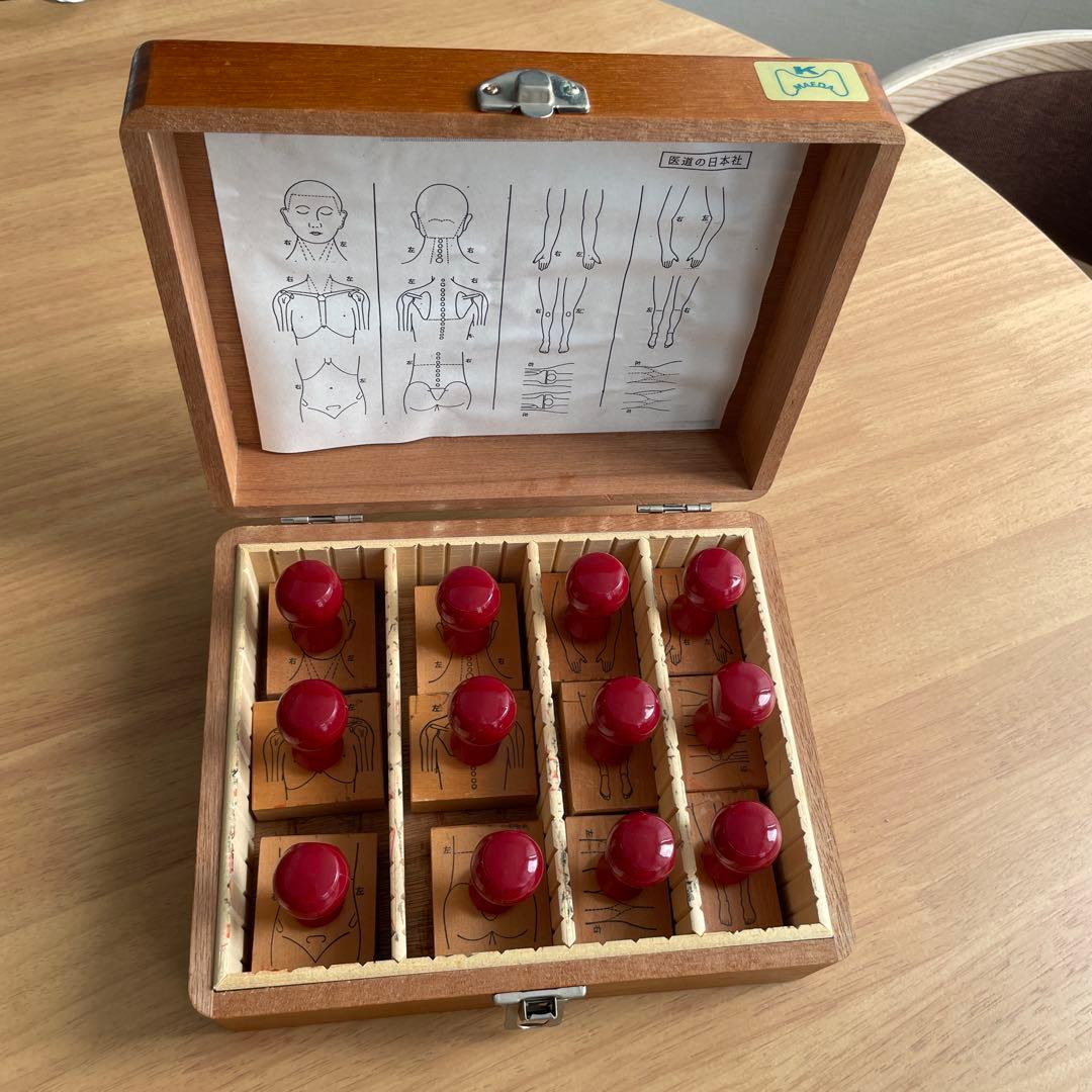 鍼灸用人体ゴム印（医道の日本社）