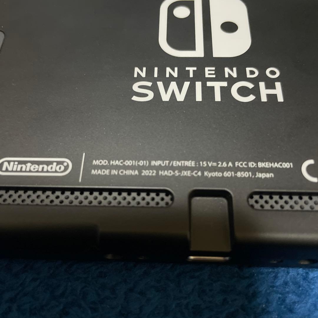 【画面変色あり】【ジョイコンなしソフトなし】Nintendo Switch 本体