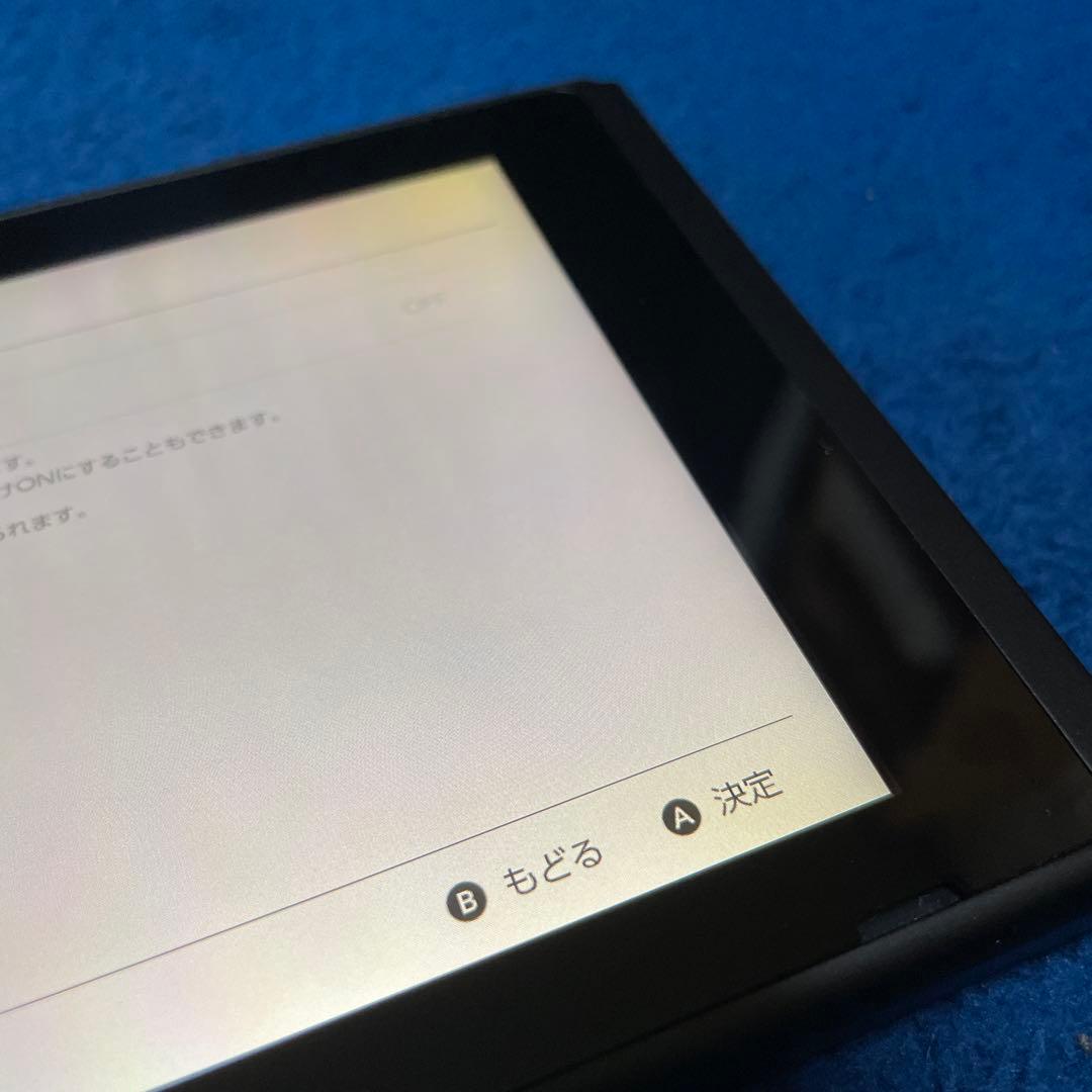 【画面変色あり】【ジョイコンなしソフトなし】Nintendo Switch 本体