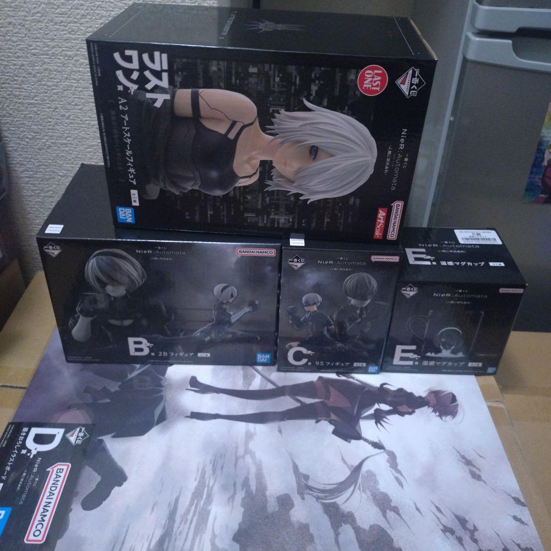 NieR:Automata 一番くじ　 B C D E I ラストワン