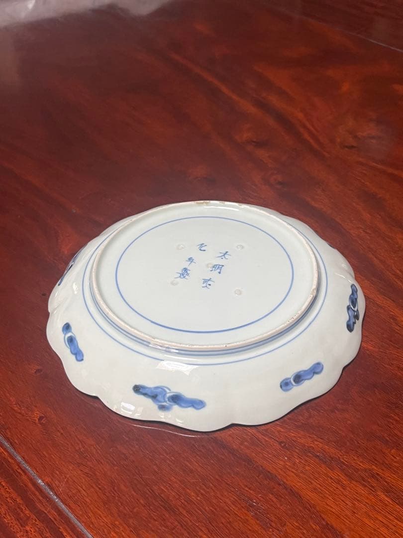 古伊万里　中皿　染錦　色絵　波兎　うさぎ　太明成化年製　柿右衛門　渦福