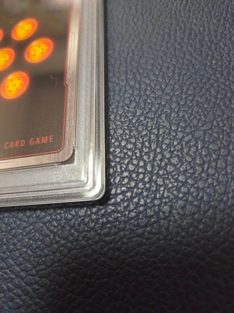 孫悟空GT SCR★★ PSA10