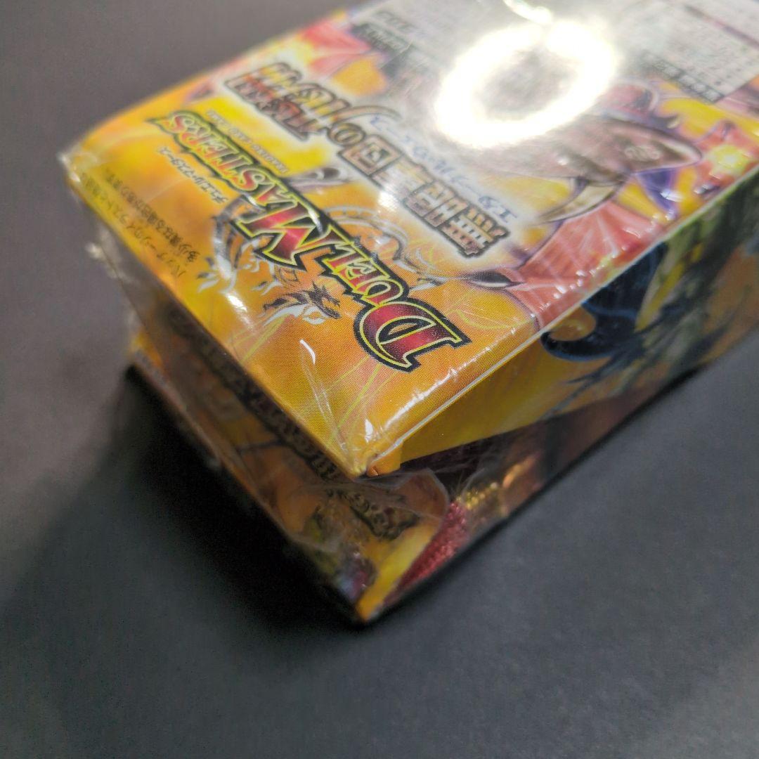 【未開封品（1box）】聖拳編　第2弾　無限軍団の飛翔　デュエルマスターズ