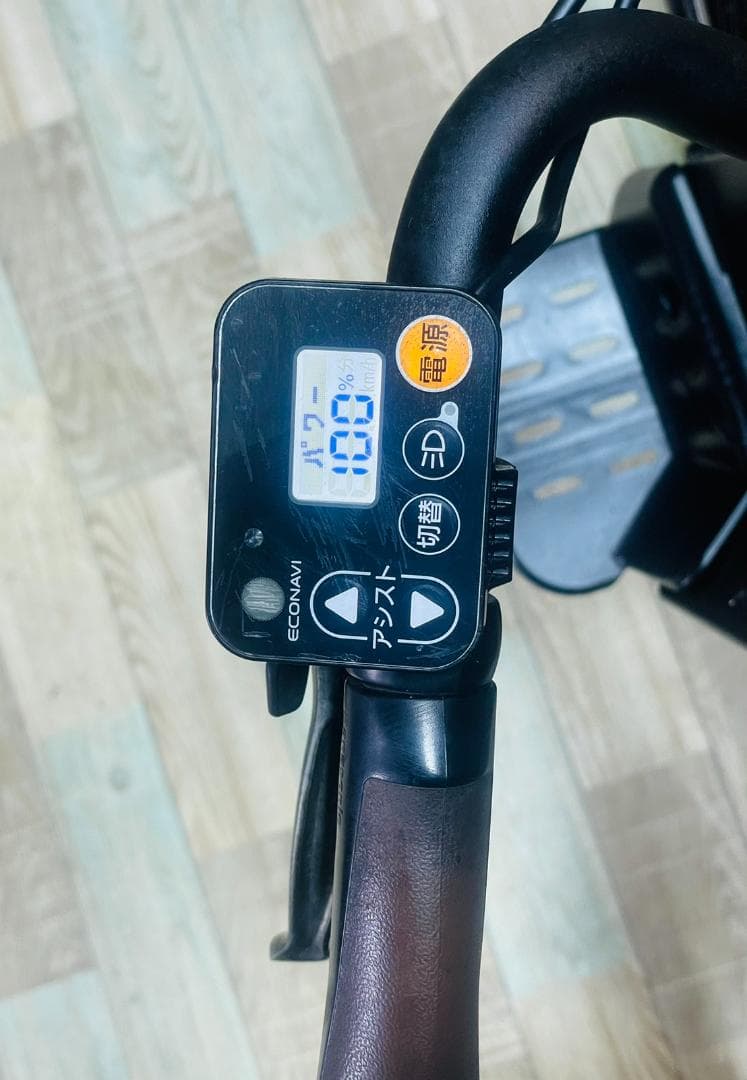 ラクイック 王様 ギュットアニーズ子供乗せ電動アシスト自転車 H3200