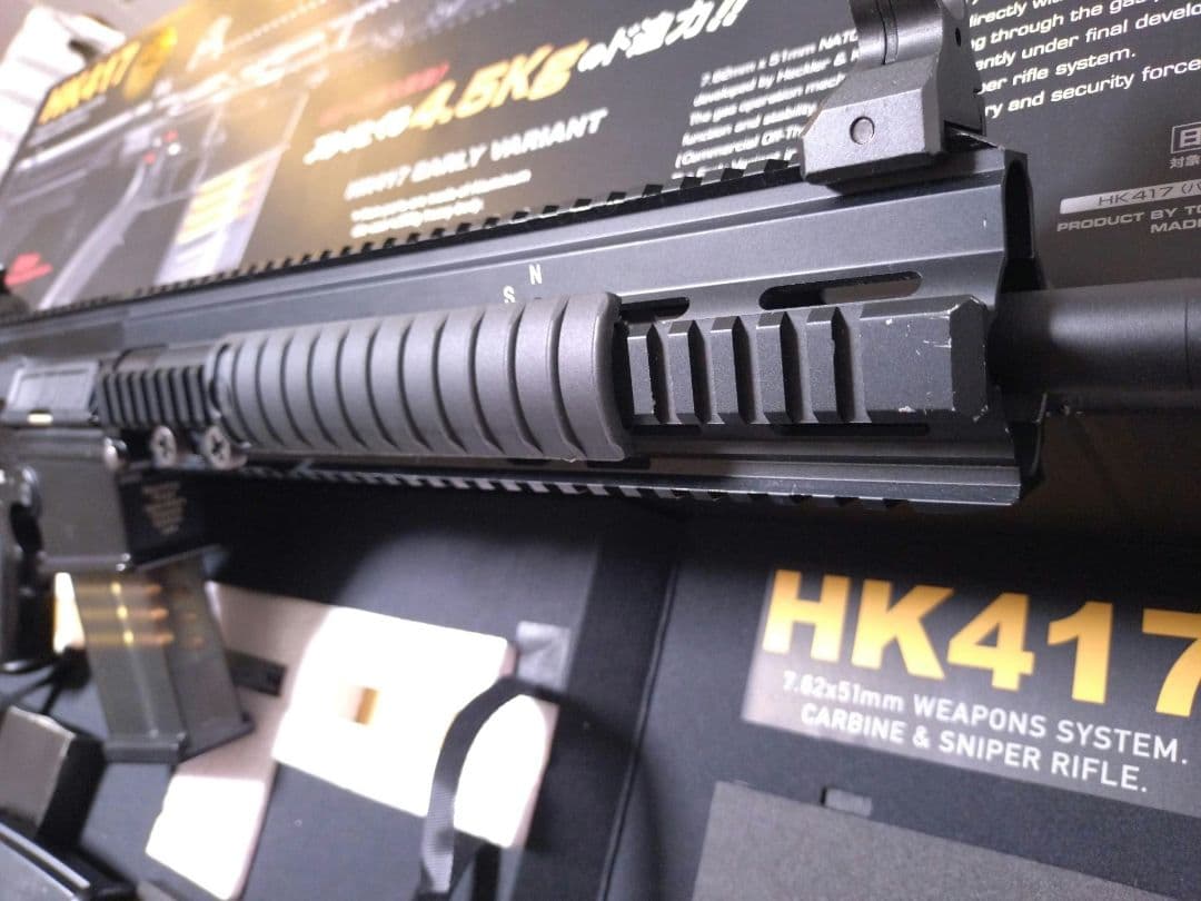東京マルイ 次世代電動ガン HK417